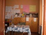 Emmanual School
